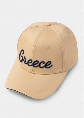 Greece Beige