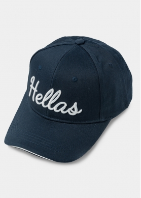 Hellas Navy Blue 