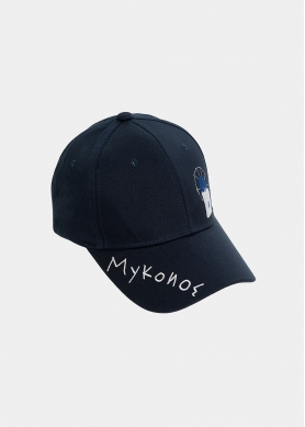 Mykonos windmill navy blue