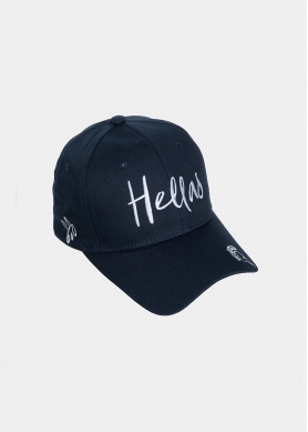 Hellas navy blue