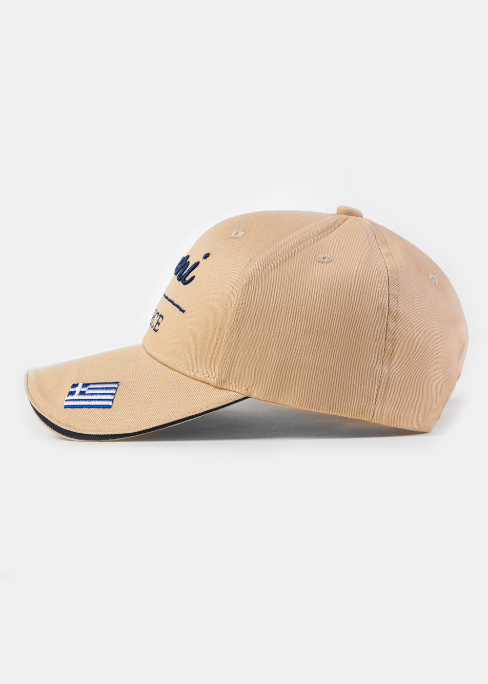 Symi Beige w/ Greek Flag