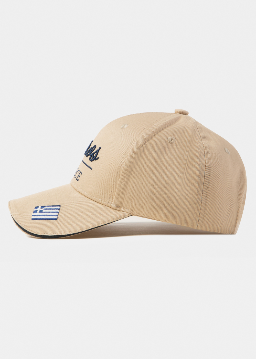 Paros Beige w/ Greek Flag