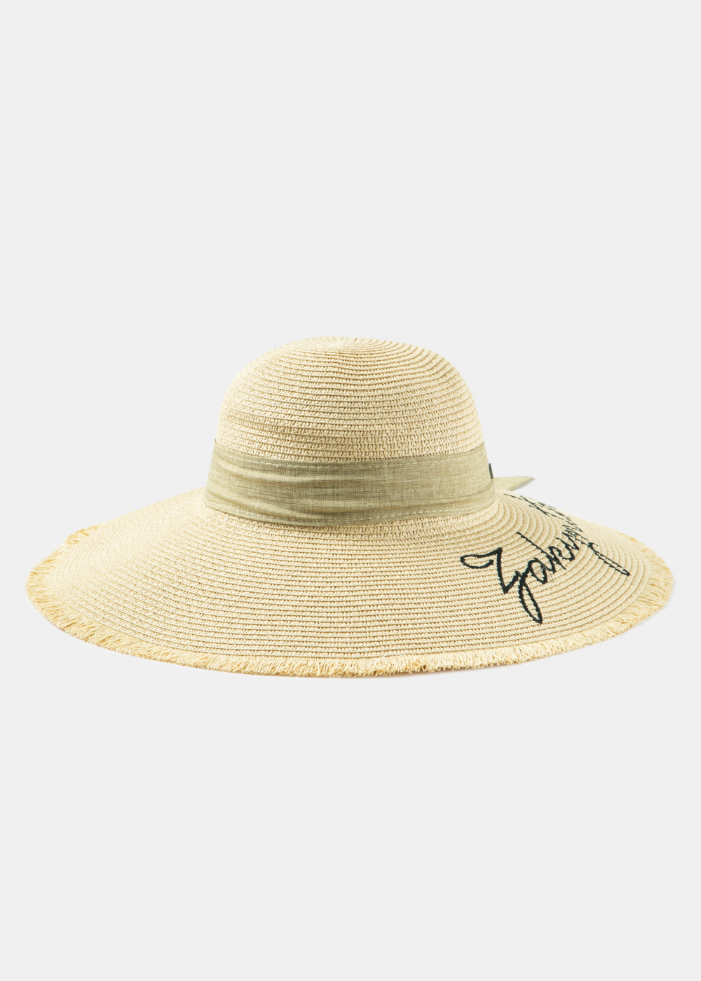 Beige "Zakynthos" Straw Hat w/ Beige Ribbon