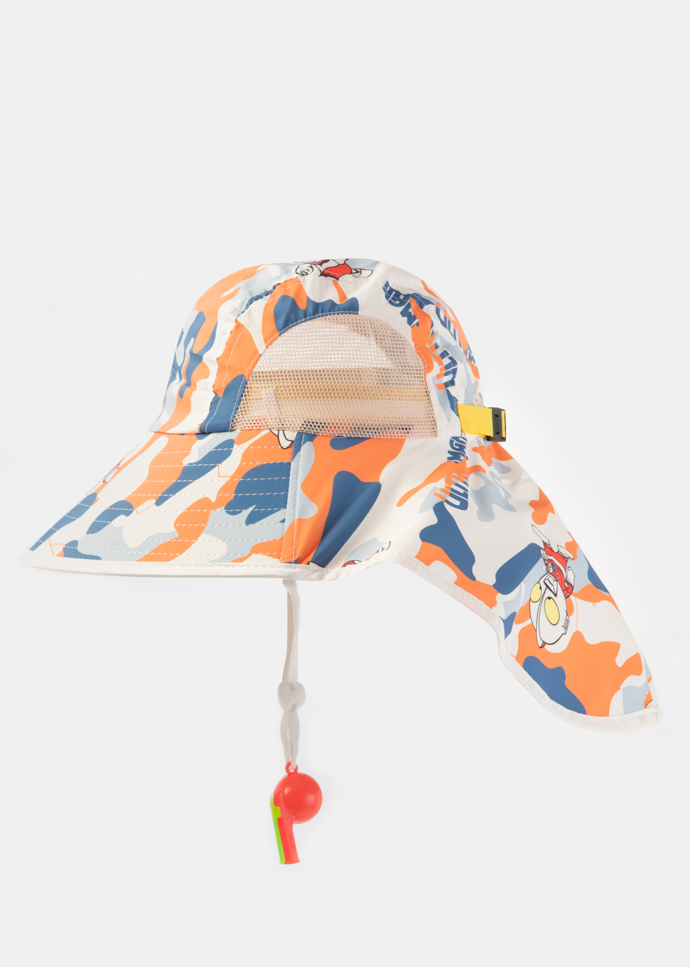 Colorful Kids Bucket Hat w/ Neck Protector