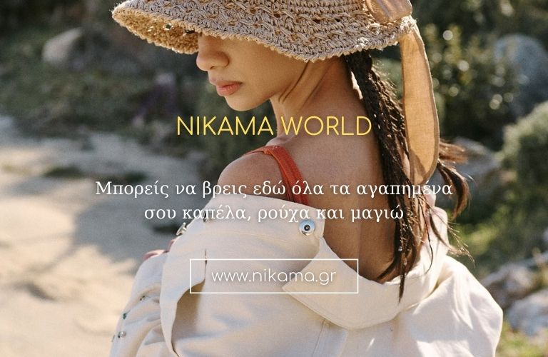 Discover Nikama