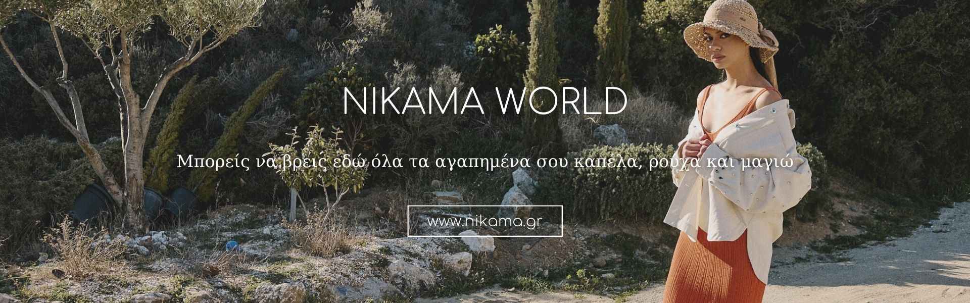 Discover Nikama